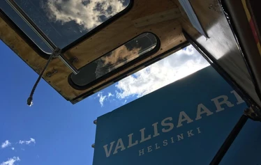 ms Vallisaari - Vesibussi