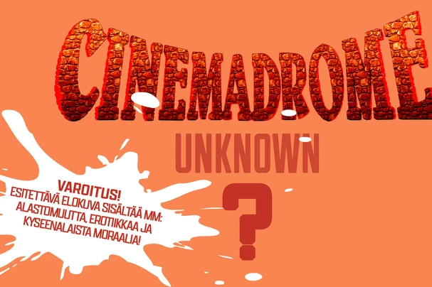 Cinemadrome Unknown