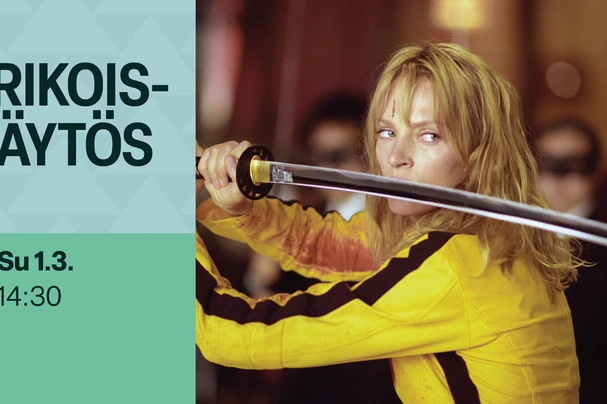 Kill Bill: The Whole Bloody Affair