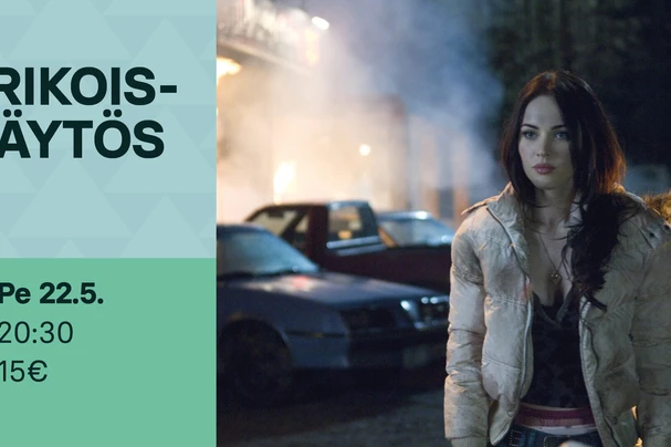 Jennifer's Body