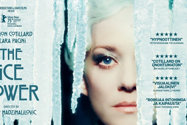 The Ice Tower