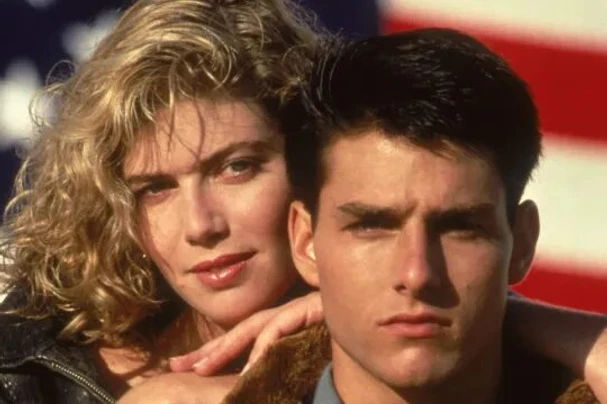 Top Gun 40-vuotisjuhlajulkaisu