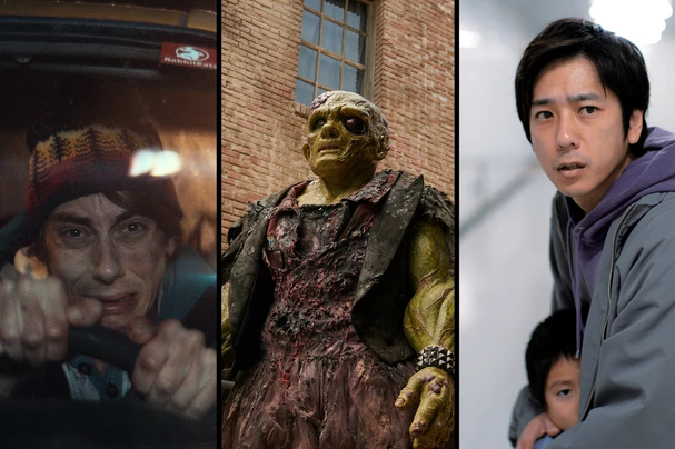 Kekrikimara: Delivery Run, Exit 8, The Toxic Avenger