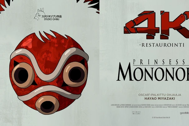 Elokuvakerho Pennittömät: Prinsessa Mononoke