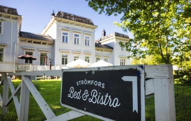 Strömforsin ruukki, Julia Kivelä