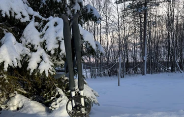 KSF Scout metsäsukset 230cm