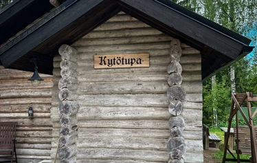 Kinkamon pirtti, Kytötupa - Cottage Kytötupa
