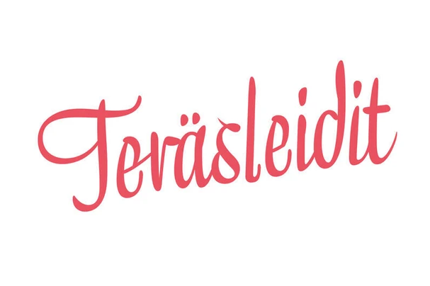 Teräsleidit - kuin viimeistä päivää