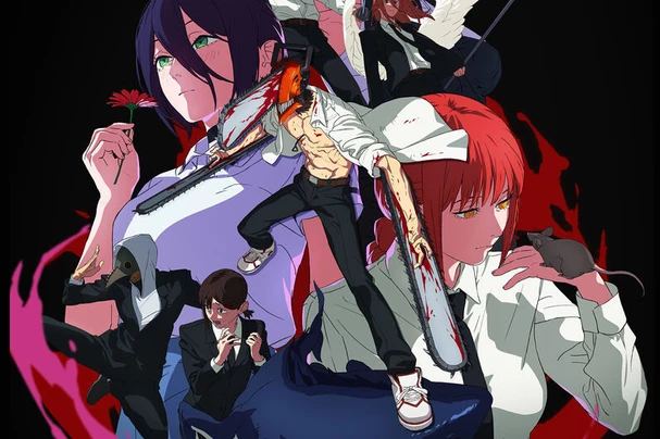 Chainsaw Man - The Movie: Reze Arc