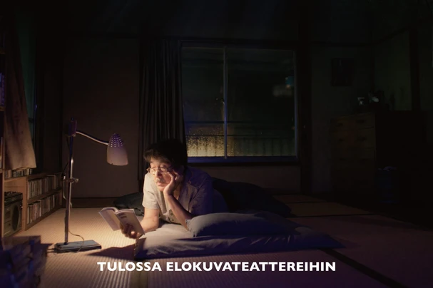 KESÄKINO: Perfect Days