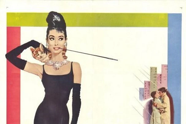 KESÄKINO: Breakfast at Tiffany's (1961)