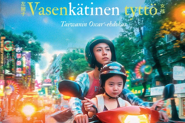 VASENKÄTINEN TYTTÖ (matinea)