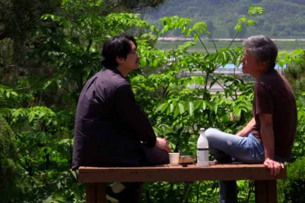 WHAT DOES THAT NATURE SAY TO YOU