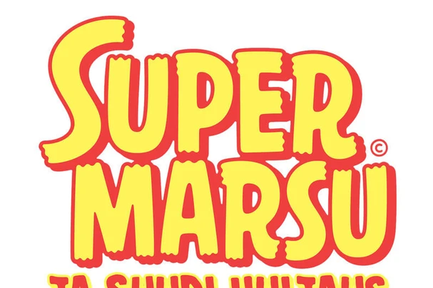 Supermarsu ja suuri huijaus