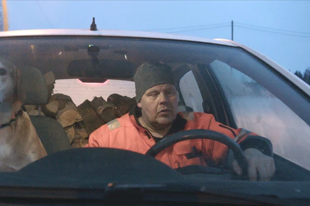 Kappale kauneinta Suomea – The Beauty of Errors