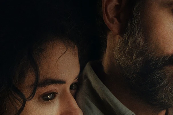 Keeper - K18-anniskelunäytös