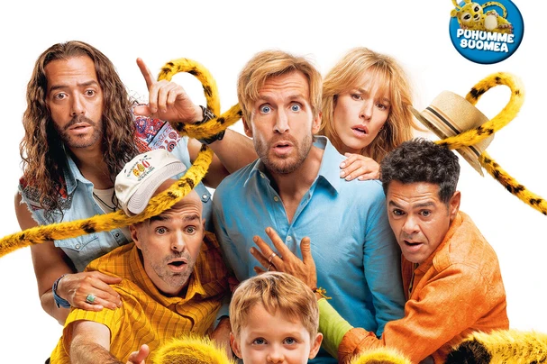 Marsupilami (DUB)