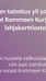 Kommee Kurki Shop