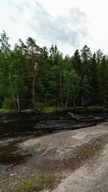 Kyykosken viehekalastusalue