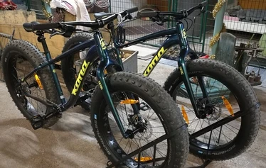 Kona Wo