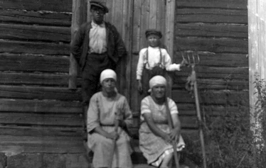 Katajamäen nuorisoseurantalo. Kuva: Reino Valta