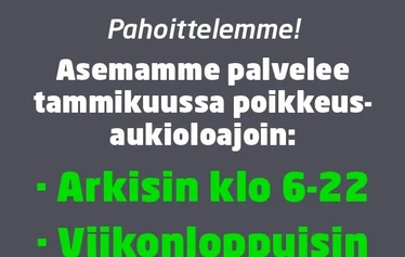 Leppoisa liikenneasema