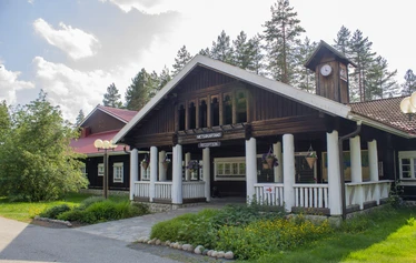 Metsäkartano, Rautavaara: kokouspaikka