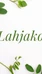 Lahjakortit