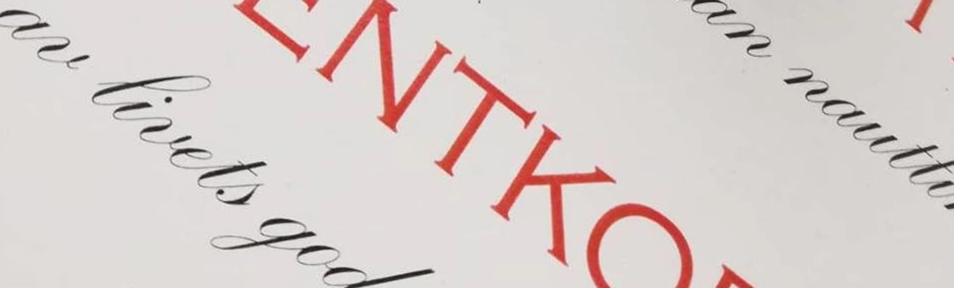 Lahjakortit