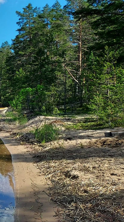 Tervetuloa Rokansaareen!