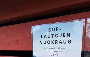 Kerkonkosken satama - Kerkonkosken vierasvenesatamassa on saatavilla sähköistettyjä venepaikkoja.