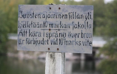 Uskelan kirkko, Salo - Kuva © Sari Scimone