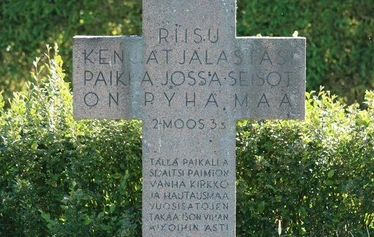 Uskelan kirkko, Salo - Kuva © Sari Scimone