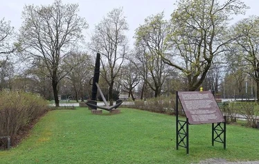 Sibeliuksenpuisto, Salo. Kuva: Sari Scimone