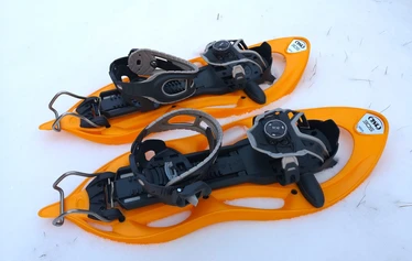 Rent snowshoes for your next winter adventure from Sandria's Wild Nature.