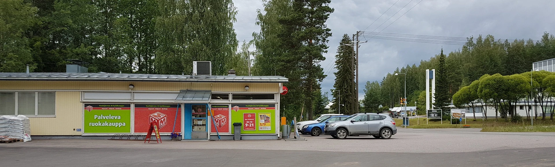 Vuohijärvi