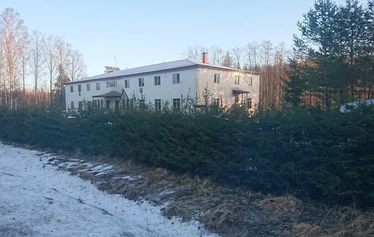 Pohjaslahden kylätaajama