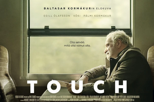Touch