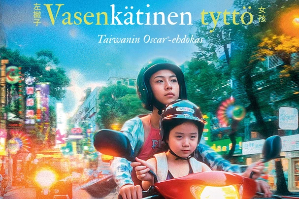 Vasenkätinen tyttö